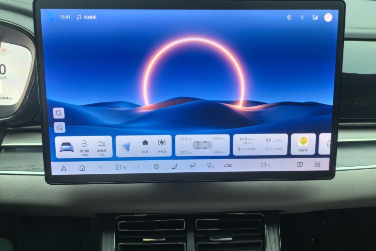 BYD Han 2024 #15 BYD Han 2024 car image #15