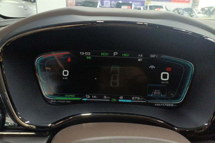 BYD Han 2021 car image #15