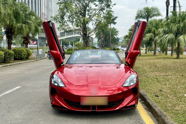 MG Cyberster 2023 car image #15