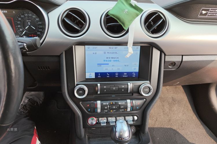 Ford Mustang 2019 immagine di auto #15