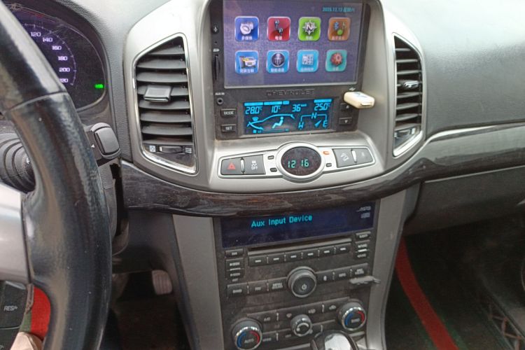 Chevrolet Captiva 2015 #15 Chevrolet Captiva 2015 car image #15