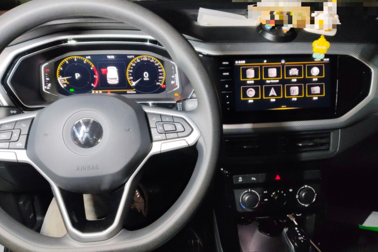 Volkswagen Tacqua 2022 car image #15