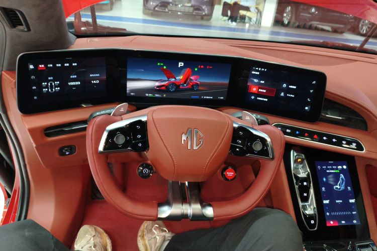 MG Cyberster 2024 car image #15