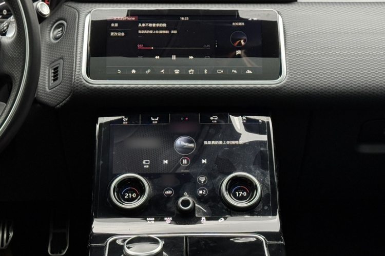 Exceed Yaoguang C-DM 2024 car image #15