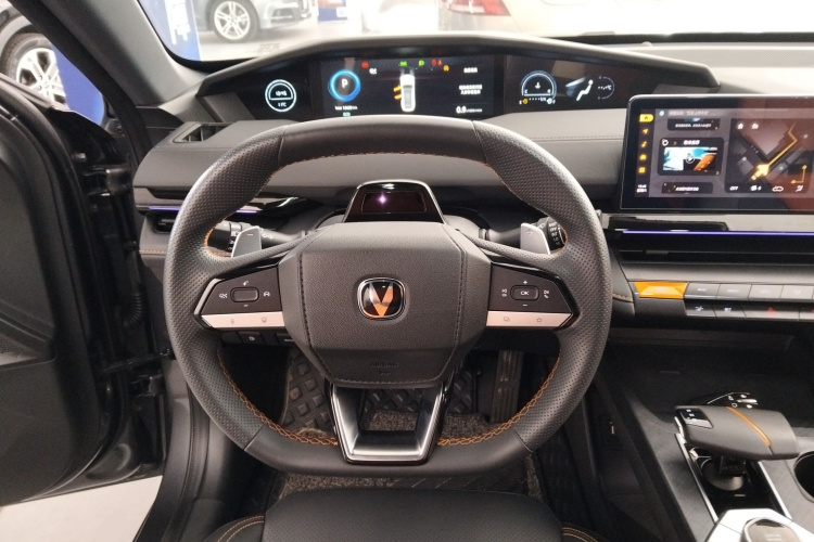 Changan UNI-V 2023 #15 Changan UNI-V 2023 car image #15