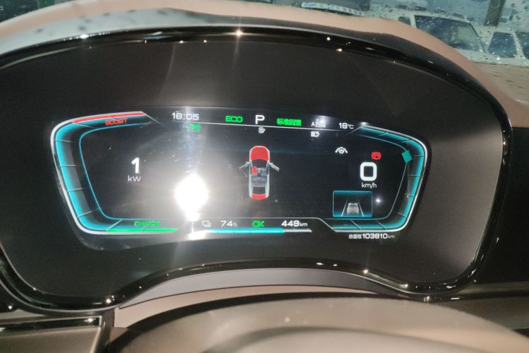 BYD Han 2021 car image #15