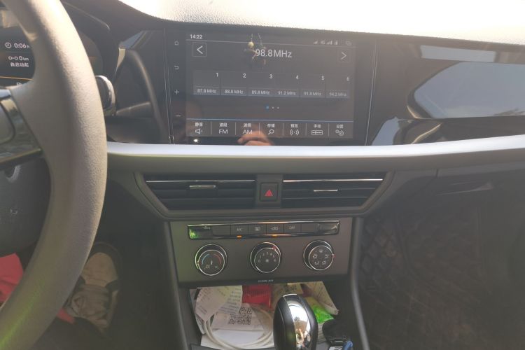 Volkswagen Lavida 2021 car image #15