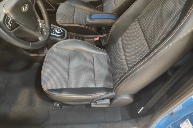 Chery Little Ant 2020 #15 Chery Little Ant 2020 صورة سيارة #15