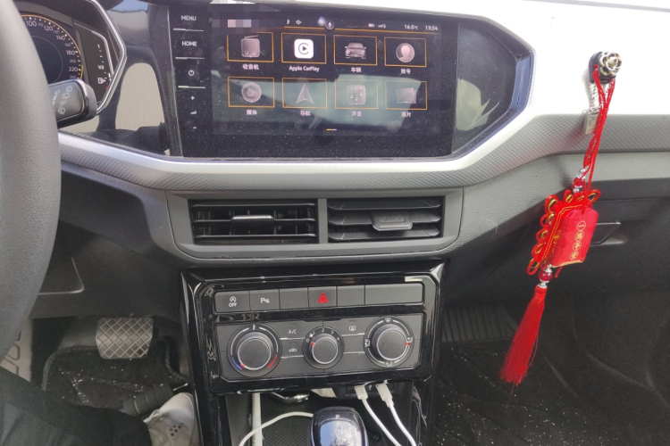 Tacqua 2021 car image #15
