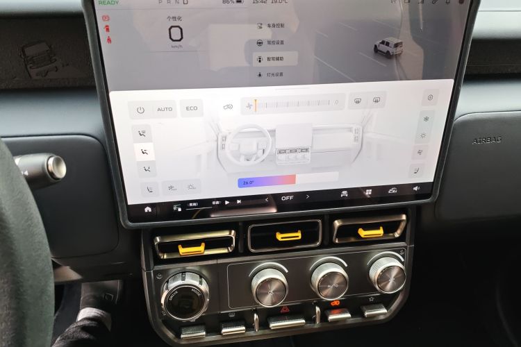 Chery 2025 #15 Chery 2025 car image #15