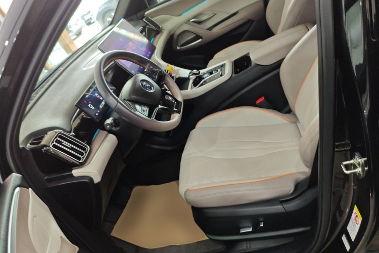 BYD Song Pro New Energy 2024 car image #15