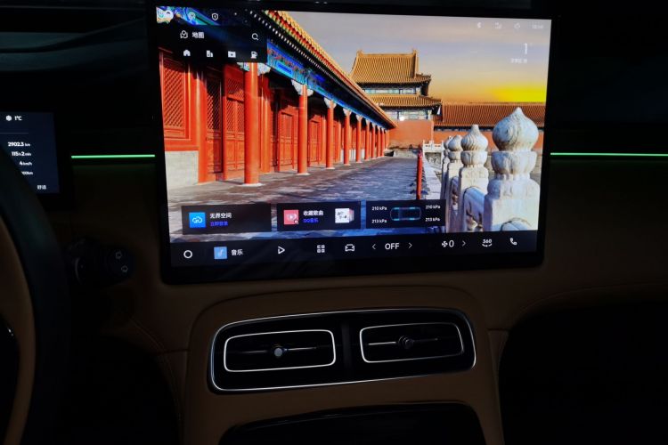 GEELY Boyue L 2025 car image #15