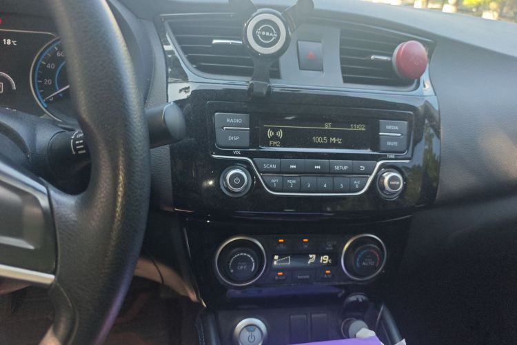 日产 轩逸·纯电 2019 汽车图片 #15