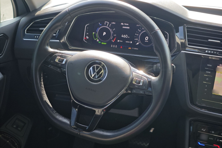 Volkswagen Tiguan L New Energy 2021 imagen de coche #15