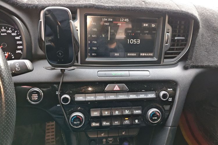 Kia KX5 2016 imagen de coche #15