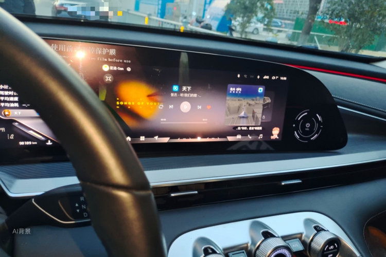 Exceed Lingyun 2023 car image #15