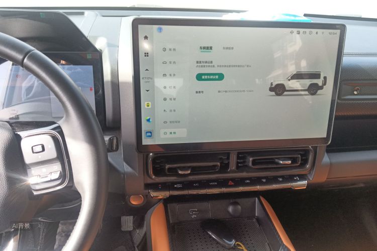 Haval Raptor New Energy 2023 car image #15