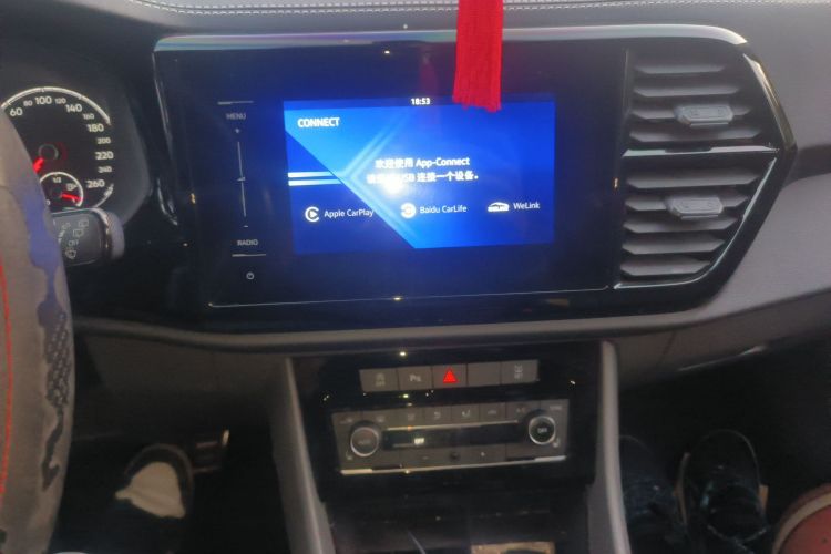 VS5 2019 #15 VS5 2019 immagine di auto #15