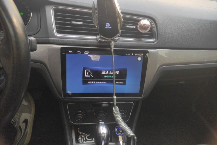 Volkswagen Gran Lavida 2017 immagine di auto #15