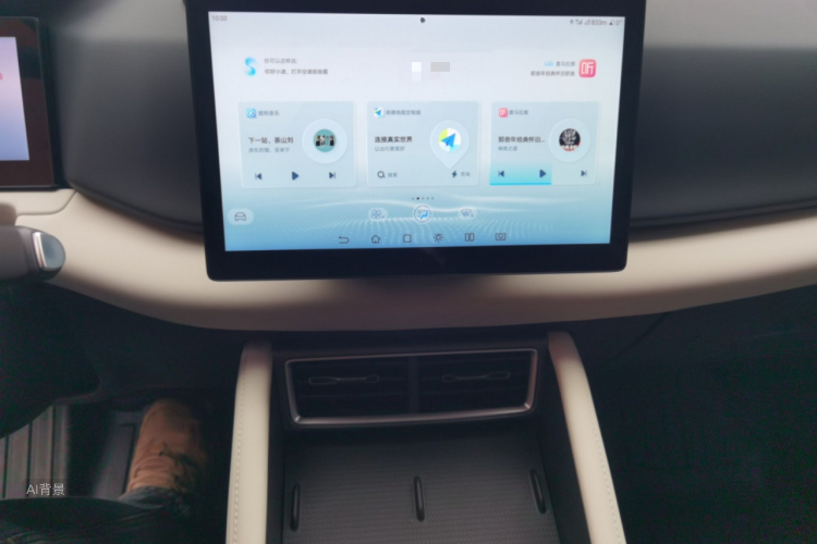 BYD YuanUP 2025 car image #15