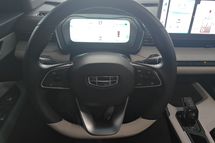 GEELY Emgrand L HiP 2023 car image #15