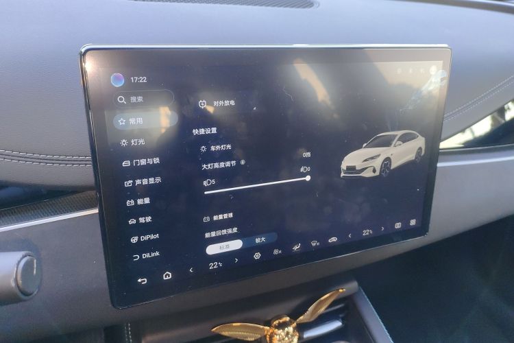 BYD Seal 06 New Energy 2025 #15 BYD Seal 06 New Energy 2025 car image #15