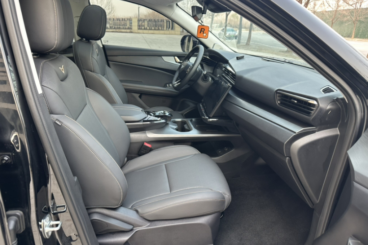 Kaiyi Kunlun New Energy 2025 car image #15