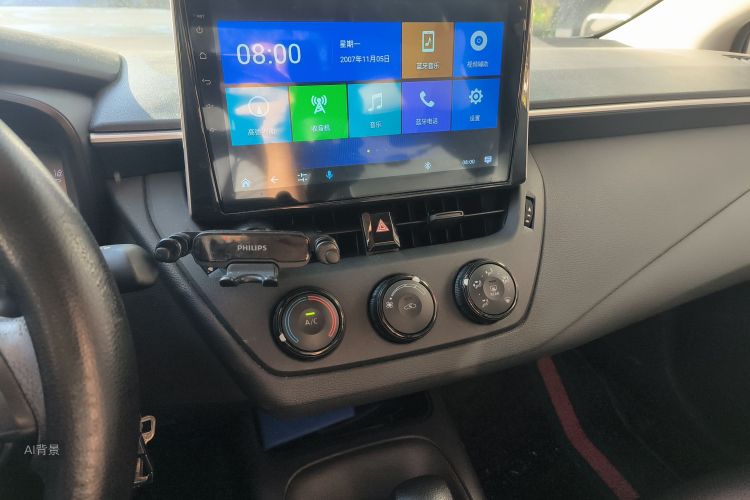 Corolla 2020 car image #15