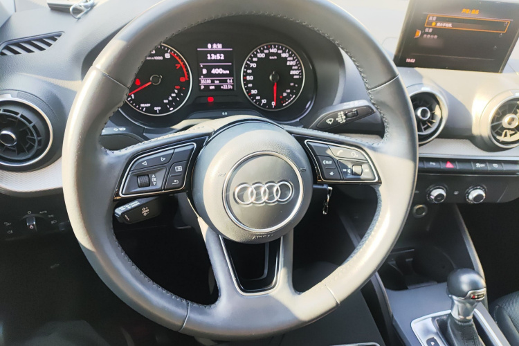 Q2L 2020 car image #15
