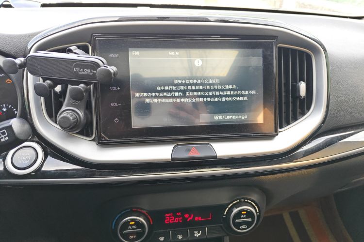 Kia KX1 2019 #15 Kia KX1 2019 car image #15