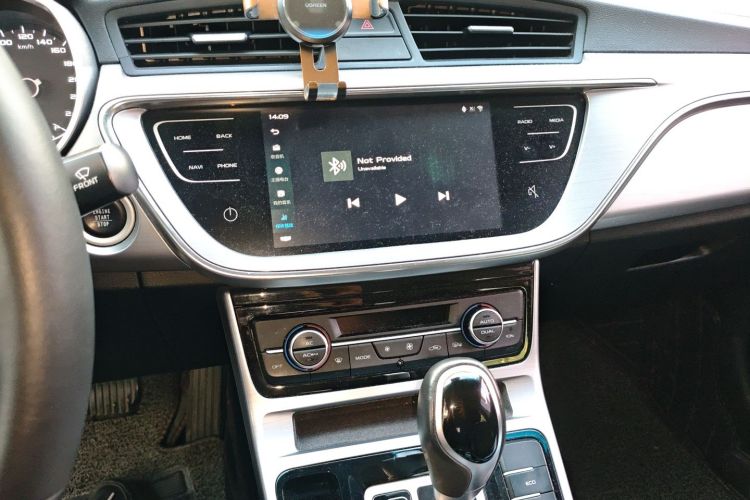 Emgrand GL 2019 #15 Emgrand GL 2019 car image #15