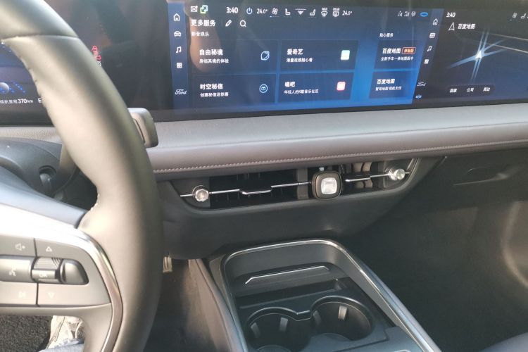 Ford Mondeo 2024 #15 Ford Mondeo 2024 car image #15