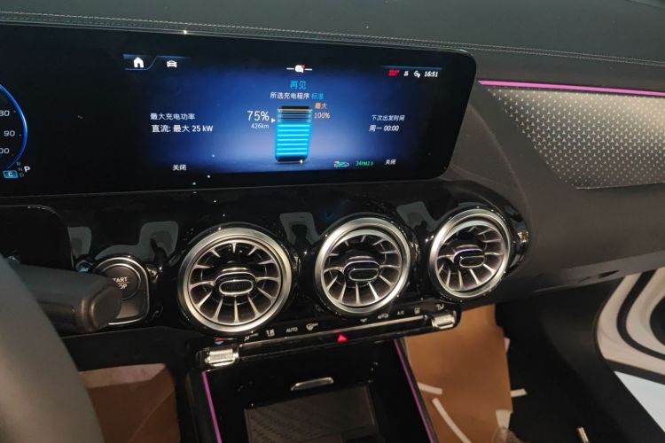 Mercedes-Benz EQA Class 2025 #15 Mercedes-Benz EQA Class 2025 immagine di auto #15