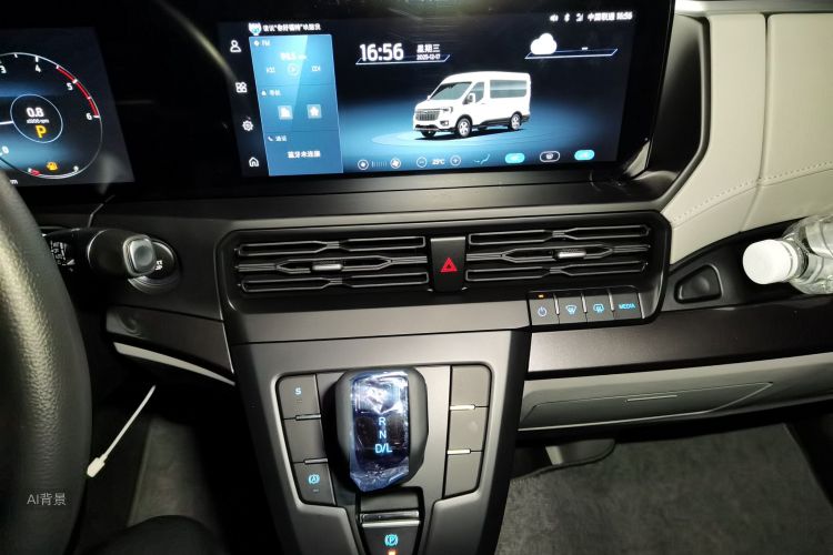 Ford Transit T8 2025 #15 Ford Transit T8 2025 car image #15