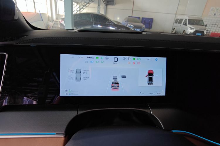 BYD SongL DM-i 2024 car image #15