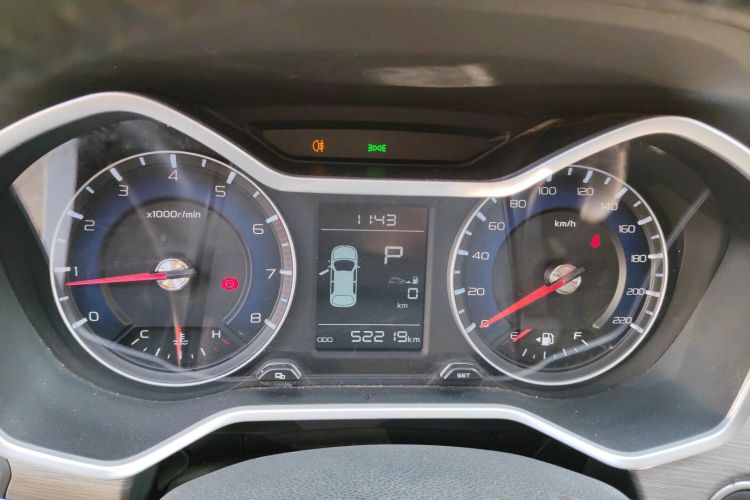 Vision X3 2019 car image #15