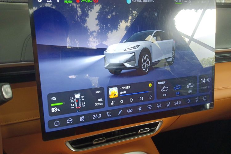 Deepal S07 2024 #15 Deepal S07 2024 car image #15