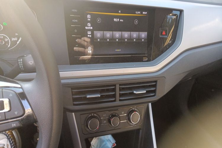 Polo 2021 car image #15