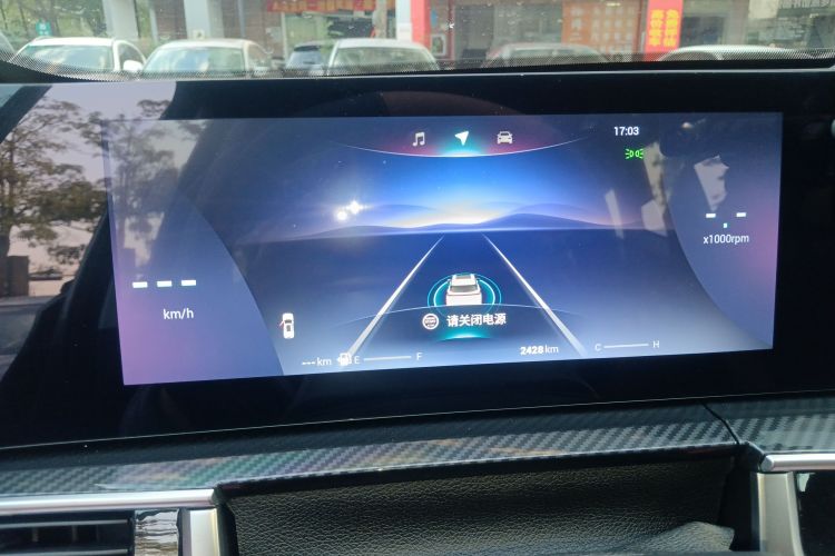 Tiggo 7 Plus 2025 car image #15
