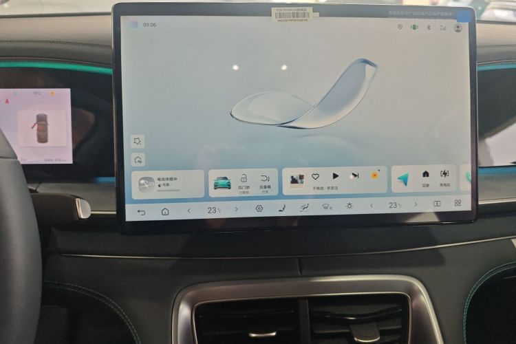 BYD Sea Lion 07 DM-i 2025 car image #15