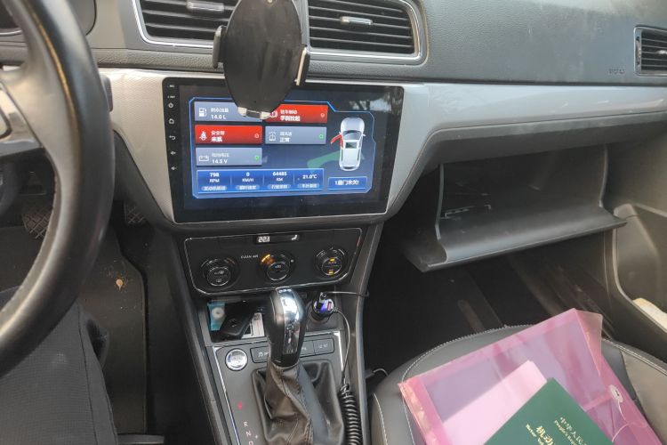 Volkswagen Gran Lavida 2018 immagine di auto #15