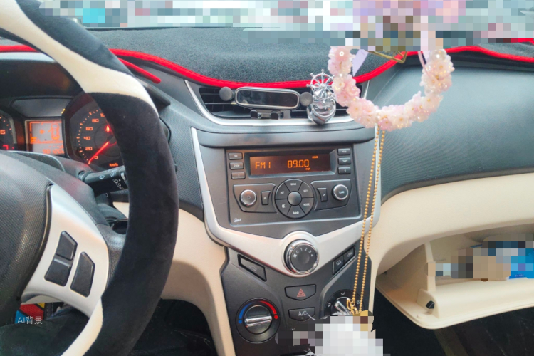 Chery Fulwin 2 2016 #15 Chery Fulwin 2 2016 car image #15