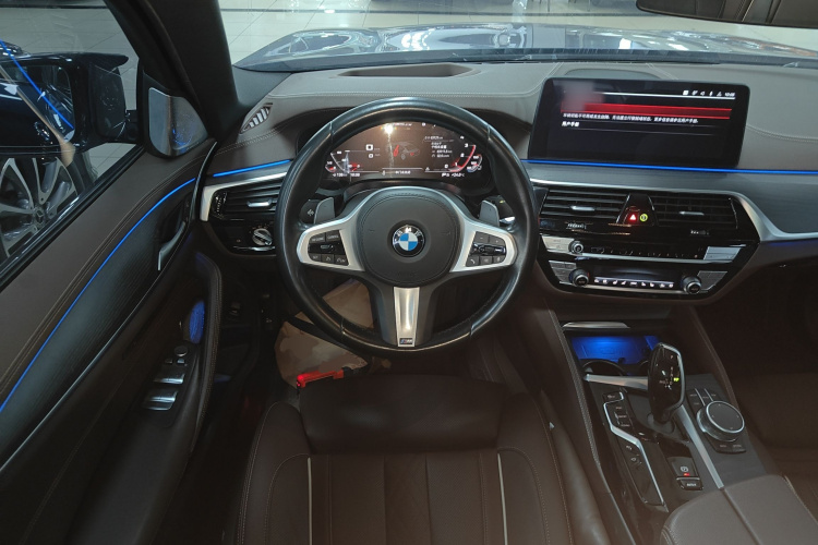 BMW 5 Series 2020 #15 BMW 5 Series 2020 car image #15