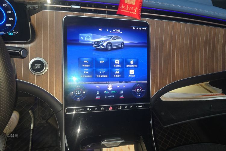 Mercedes-Benz EQE SUV 2023 #15 Mercedes-Benz EQE SUV 2023 car image #15