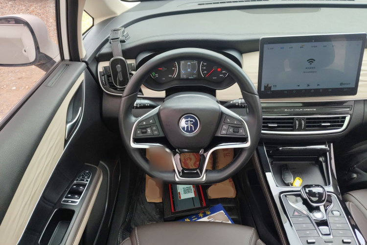 BYD Song MAX New Energy 2023 car image #15