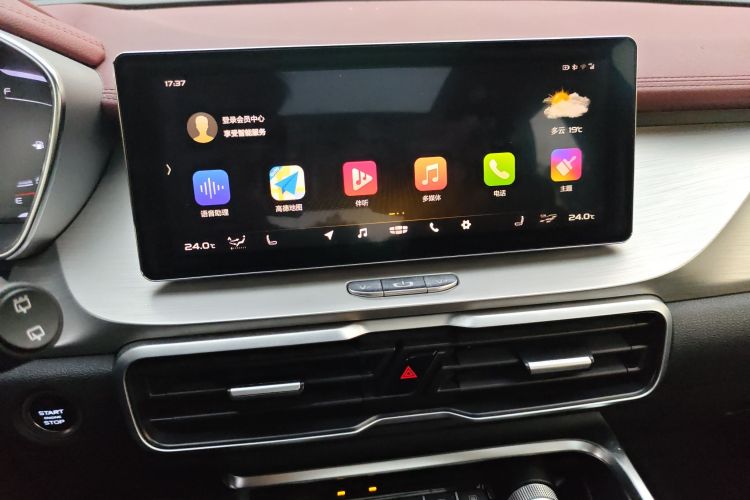 GEELY Coolray 2019 car image #15