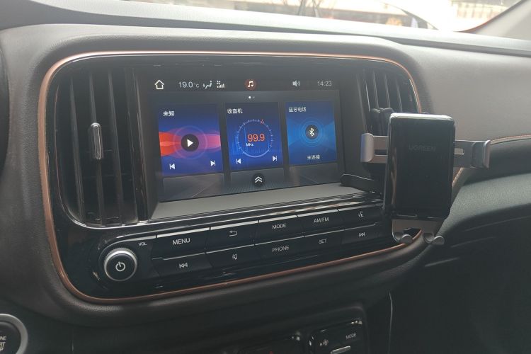 GAC Trumpchi GS3 2020 #15 GAC Trumpchi GS3 2020 car image #15