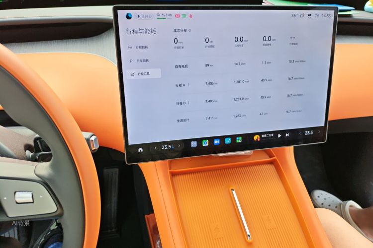 MI YU7 2025 #15 MI YU7 2025 изображение автомобиля #15