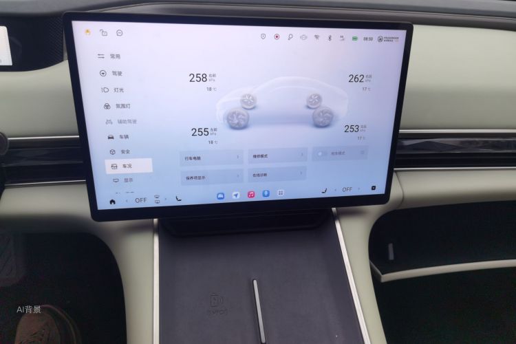 Exceed Stellar Era ES 2023 car image #15