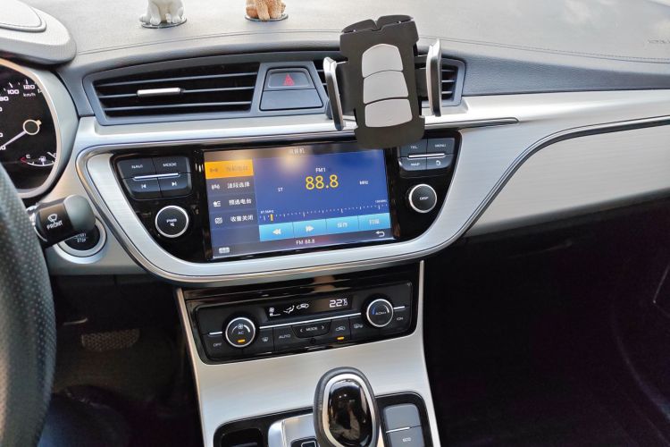 Emgrand GL 2017 #15 Emgrand GL 2017 car image #15